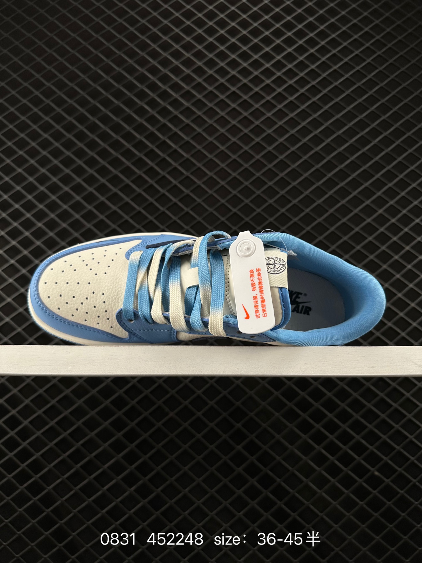 Travis Scott x Fragment Design x Air Jordan 1 Low OG SP